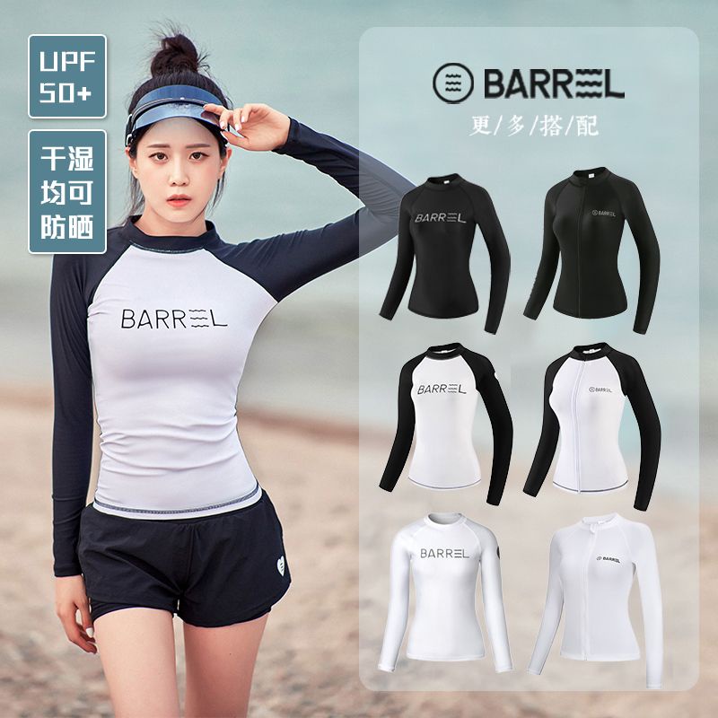 Bộ Đồ Bơi Lặn Dài Tay Chống Nắng Mau Khô Phong Cách Hàn Quốc Cho Nữ