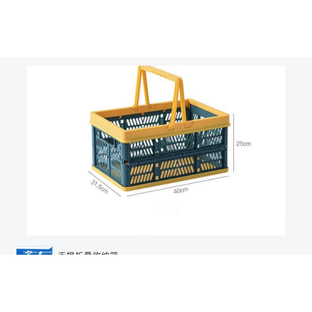 Giỏ Đựng Đồ Mua Sắm Đa Năng Có Thể Gấp Gọn Tiện Lợi