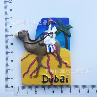 [Magnet] [Nam châm]  Dán Tủ Lạnh Dubai