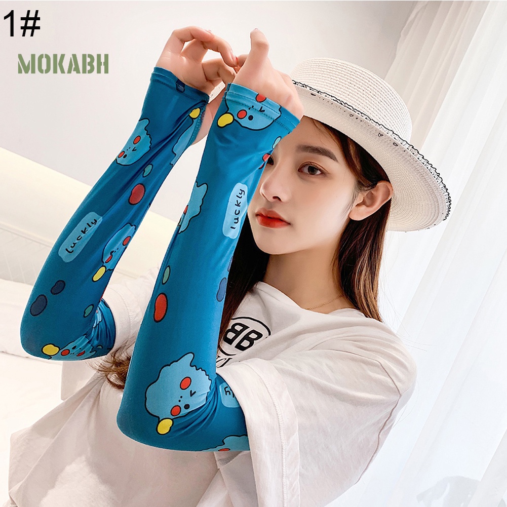 2 Vỏ Bọc Bảo Vệ Cánh Tay Chống Tia UV Khi Đi Xe Đạp Leo Núi