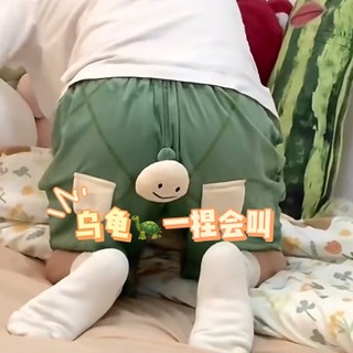 🐥Chất lượng cao🐥Quần short rùa🐢Quần Đùi Cặp Đôi Phong Cách Mới Co Giãn Họa Tiết Gà / Voi Đáng Yêu Vui Nhộn