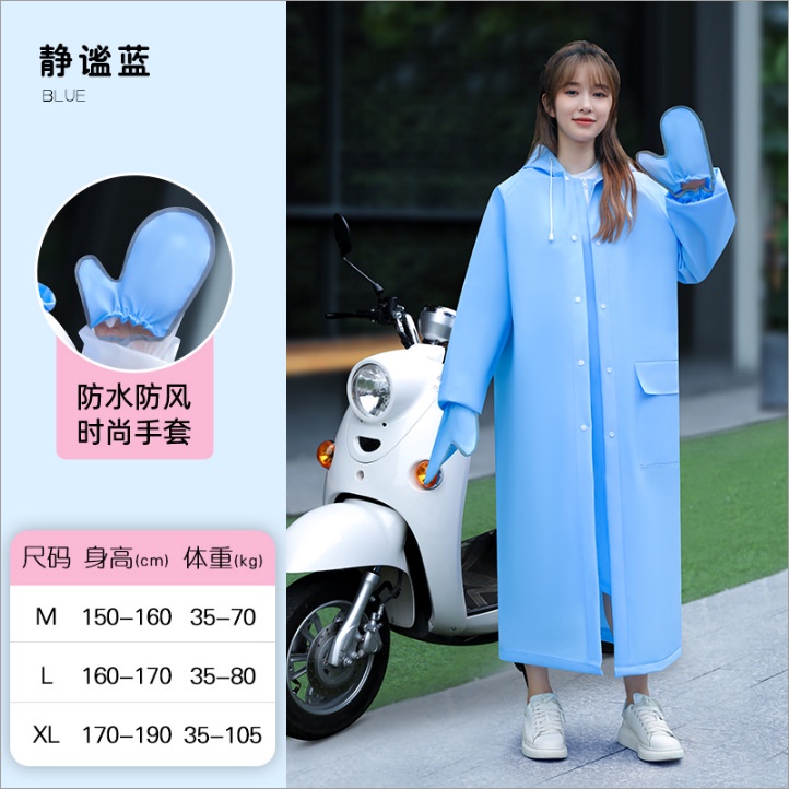 Áo Mưa Mở Rộng Bảo Vệ Toàn Thân Cho Xe Hơi Poncho