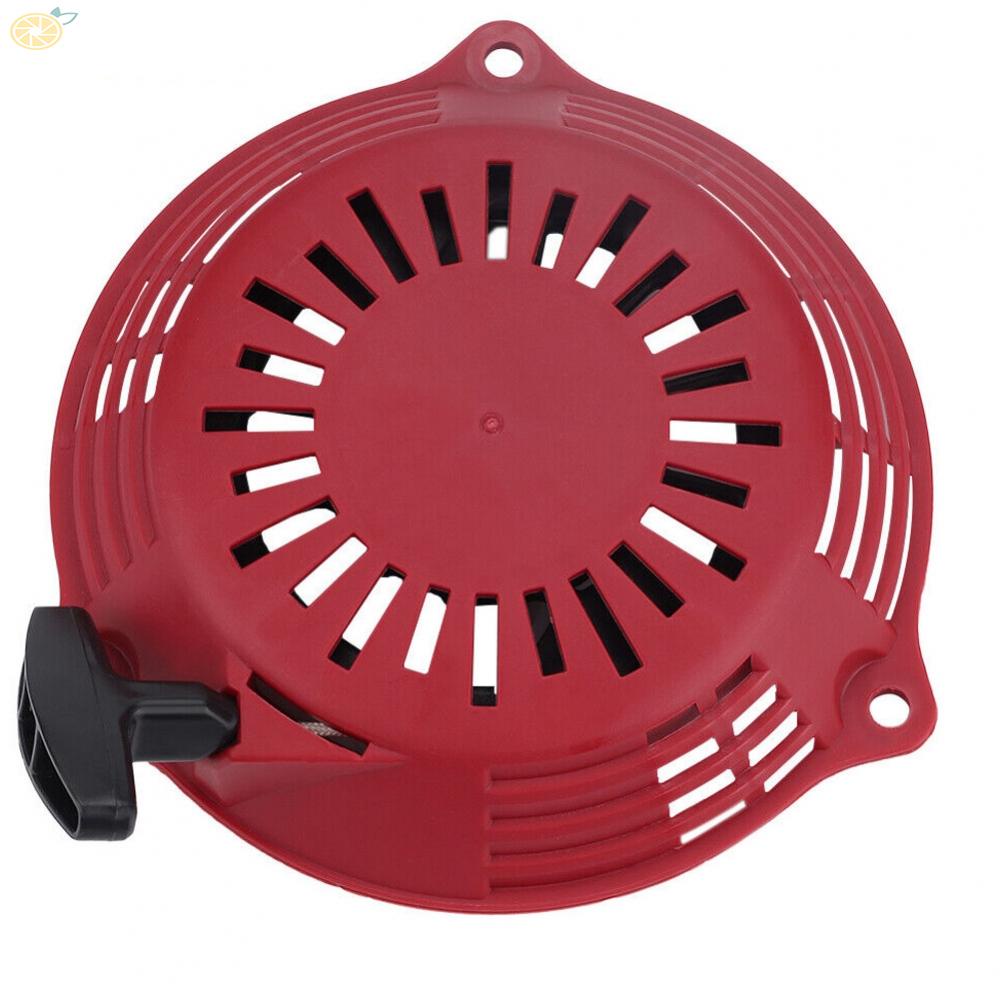 【VARSTR】Launcher HRD536 Lawn Mower Parts Manual Material Metal Outdoor Living Engine