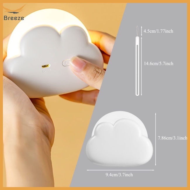 Bộ 2 Đèn Ngủ Led 4 Chế Độ Sạc Usb Hình Đám Mây Dễ Thương Bằng Silicone