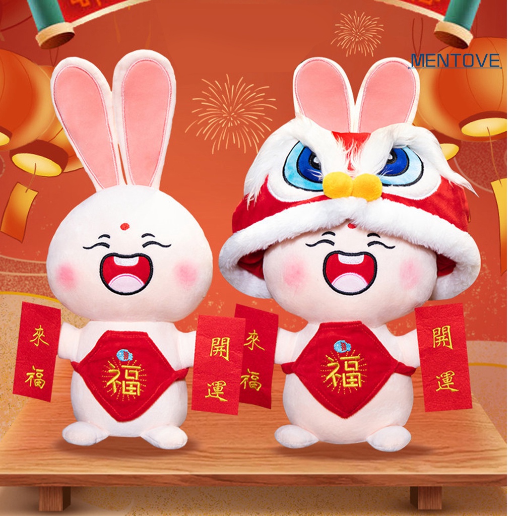 Thú Nhồi Bông Hình Động Vật Phong Cách Trung Hoa 45cm 2023 Cho Năm Mới