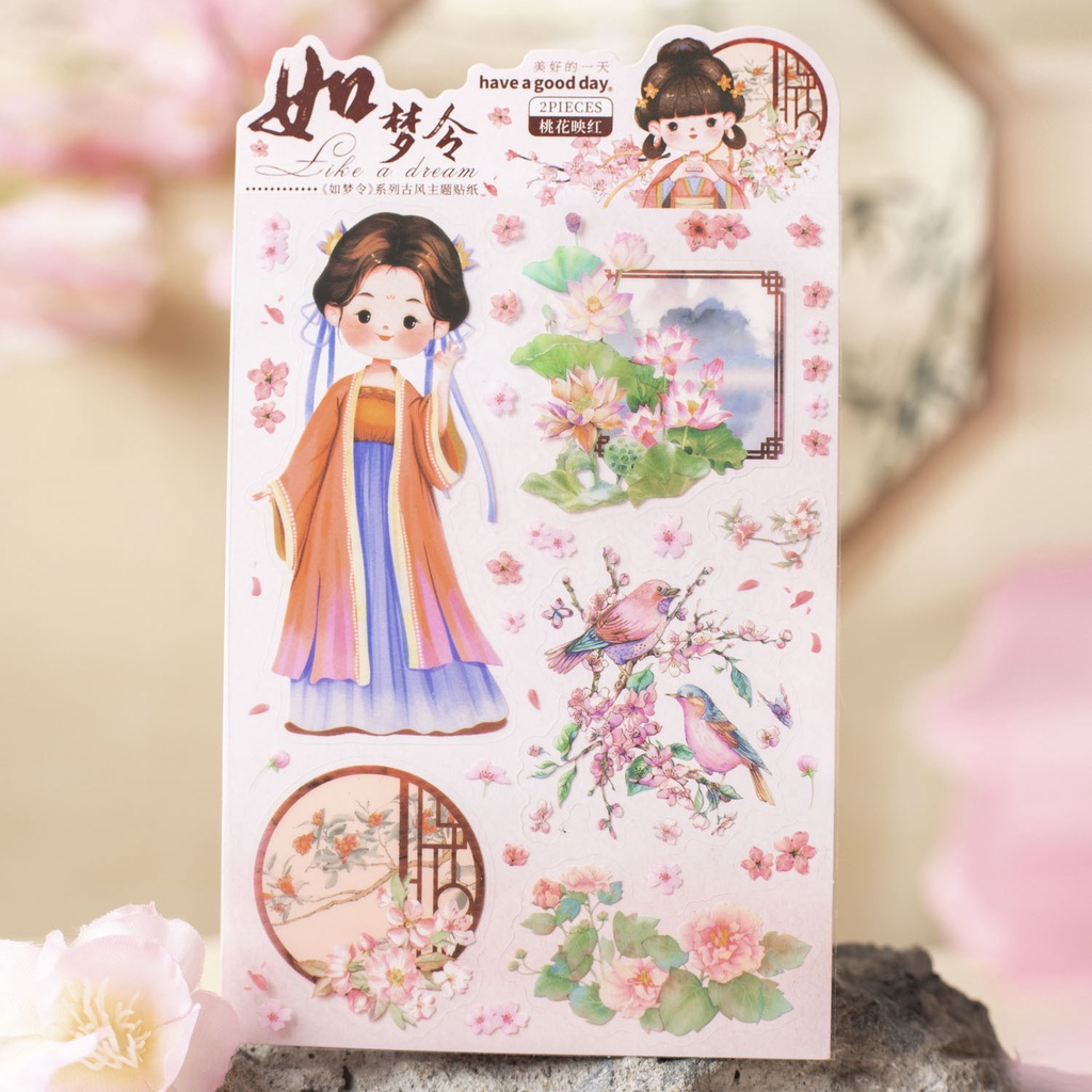 Miếng Dán PET Phong Cách Trung Hoa Dễ Thương Dùng Trang Trí Sổ Tay