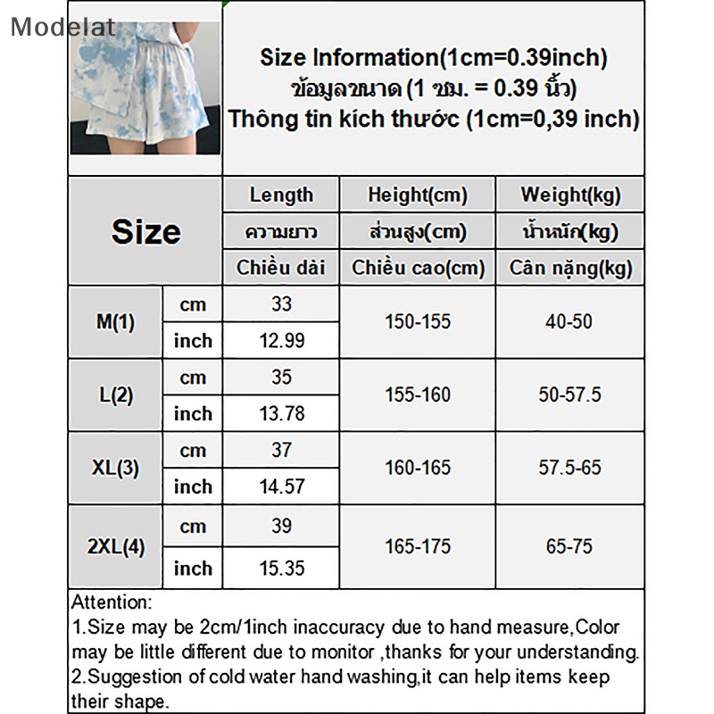 Mfc Bộ Đồ Ngủ Ngắn Tay Màu Nhuộm Thời Trang Mùa Hè Hàn Quốc