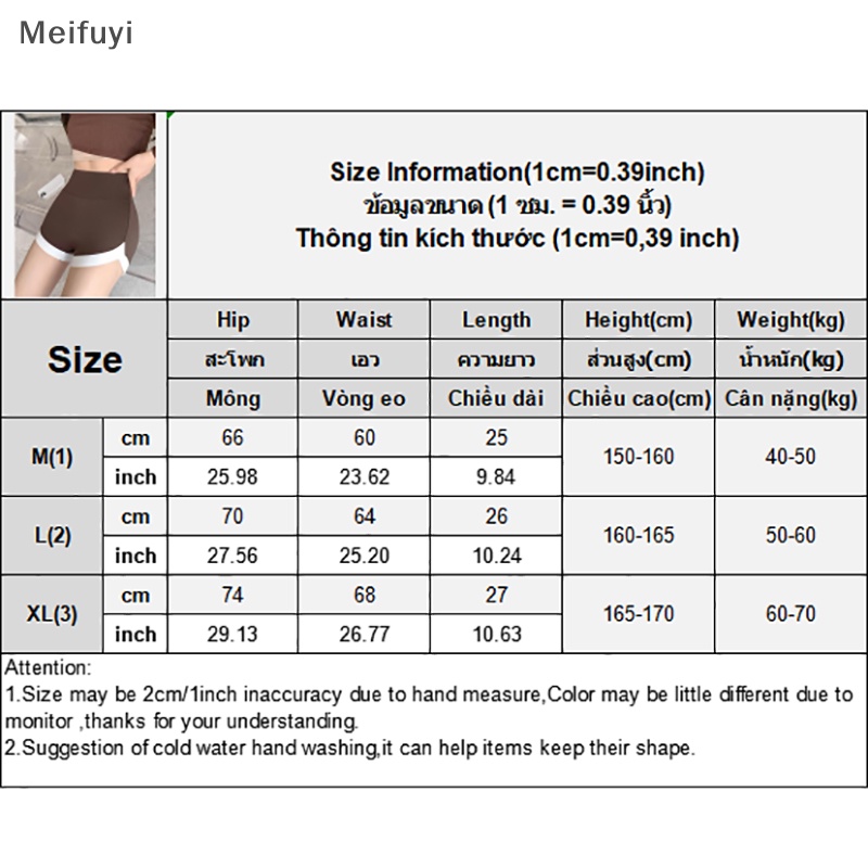 [Meifuyi] Quần Short Lưng Cao Dáng Ôm Tập Yoga Màu Tương Phản Thời Trang Mùa Hè Cho Nữ