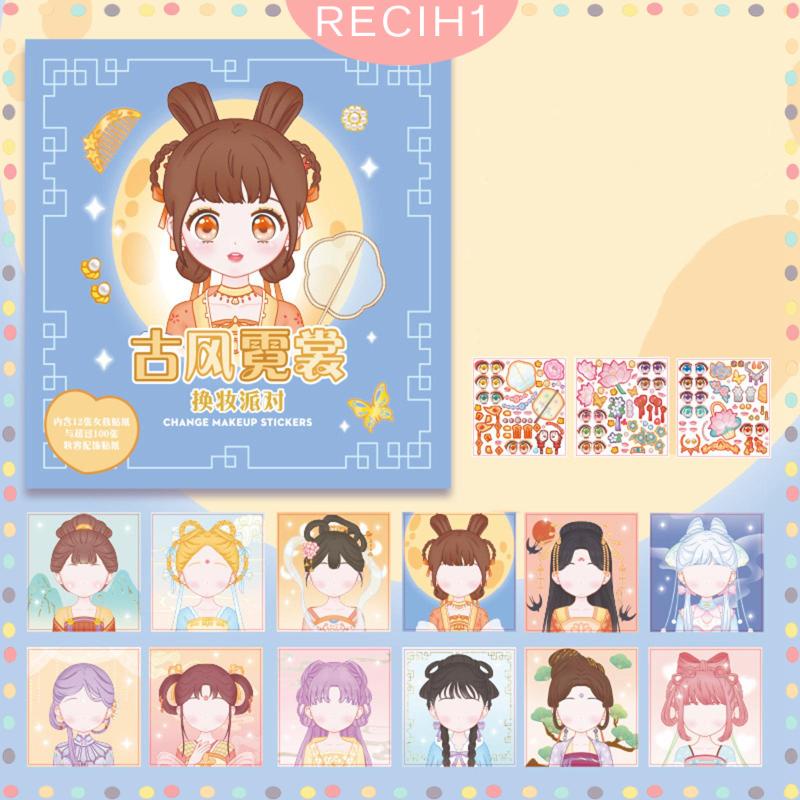 Bộ Sách Hoạt Động Làm Mặt Kèm 12 Trang Và 100 Miếng Dán Vui Nhộn Làm Quà Sinh Nhật Cho Bé Gái