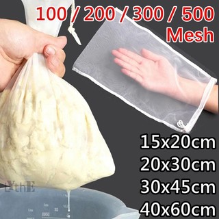 Túi lưới lọc trà sữa cà phê / cà phê / nước ép có dây rút tái sử dụng tiện lợi