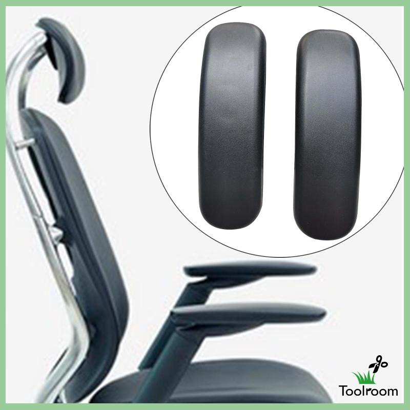 Set 2 Bọc Tay Vịn Có Thể Tháo Rời Tiện Dụng Cho Gia Đình