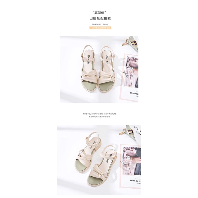 Giày Sandal Gót Dày Phong Cách Thời Trang Mới 2023 Cho Nữ