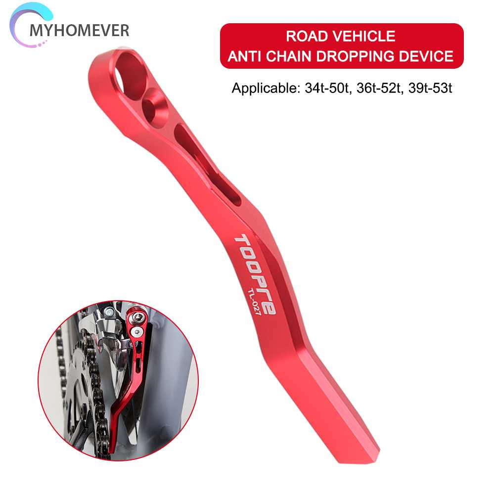 Khung Gắn Dây Xích Xe Đạp 34T-50T 36T-52T 39T-53T Chuyên Dụng