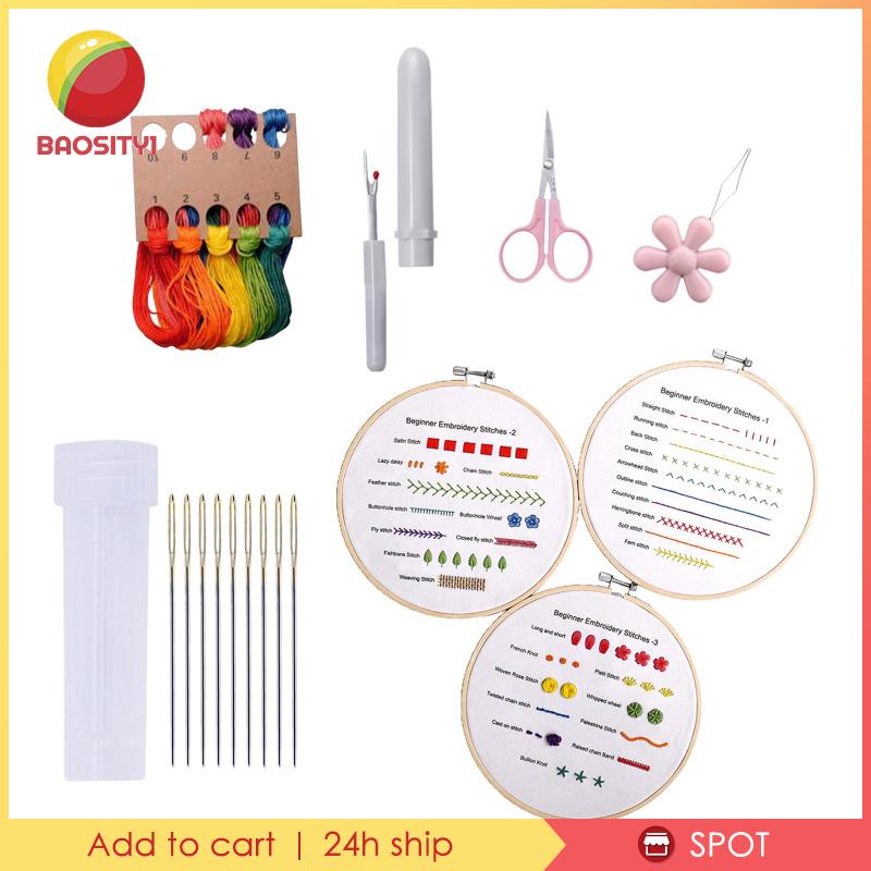 [Baosity1] Vòng Thêu Thủ Công DIY Nhiều Màu Sắc Cho Người Mới Bắt Đầu