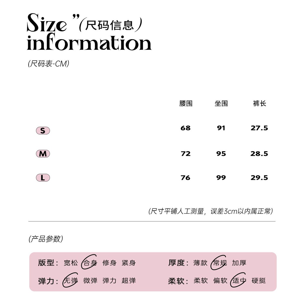 [Quần Short Denim] Quần Culottes Giả Hai Mảnh Quần Short Jean Rách Thiết Kế Quyến Rũ Thời Trang Mùa Hè Nóng Bỏng Cho Nữ