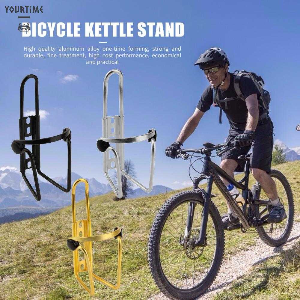 Giá Đỡ Bình Nước Bằng Hợp Kim Nhôm Cho Xe Đạp MTB