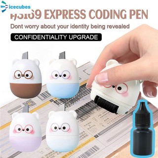 2in1 Data Protection Roll With Identity Cutter Privacy Stamp Information Overlay Garbled Stamp ICECUBES