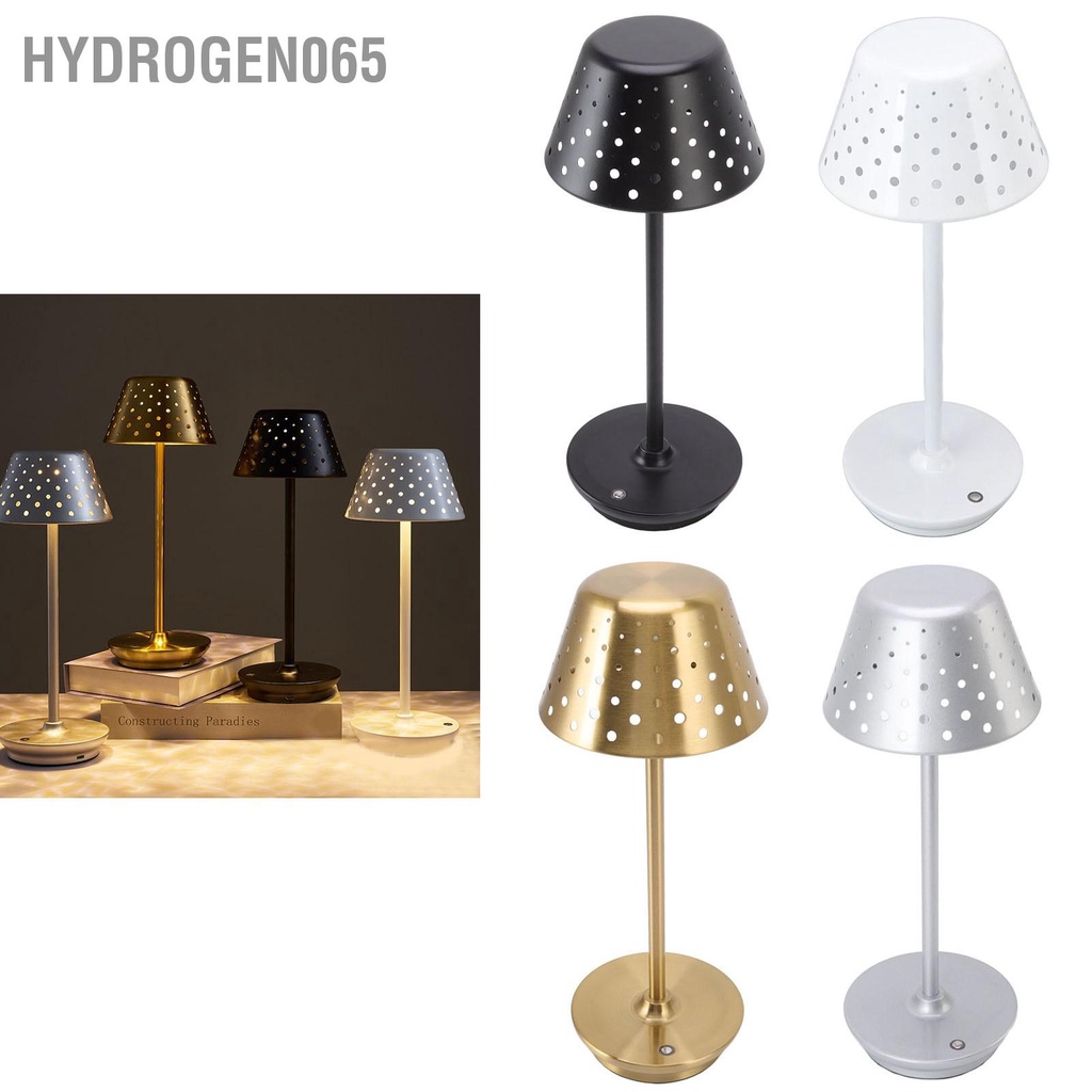 Hydrogen065 Đèn LED Để Bàn Retro Đơn Giản Thiết Kế Không Dây Vô Cấp Làm Mờ Cảm Ứng Cho Phòng Ngủ Thanh Nhà Hàng