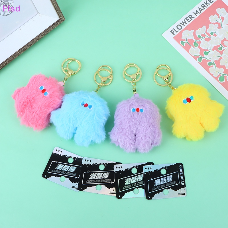 {Ffsd} Móc Khóa Búp Bê Nhồi Bông Hình Quái Vật Hoạt Hình Dễ Thương Trang Trí Túi Xách Nữ