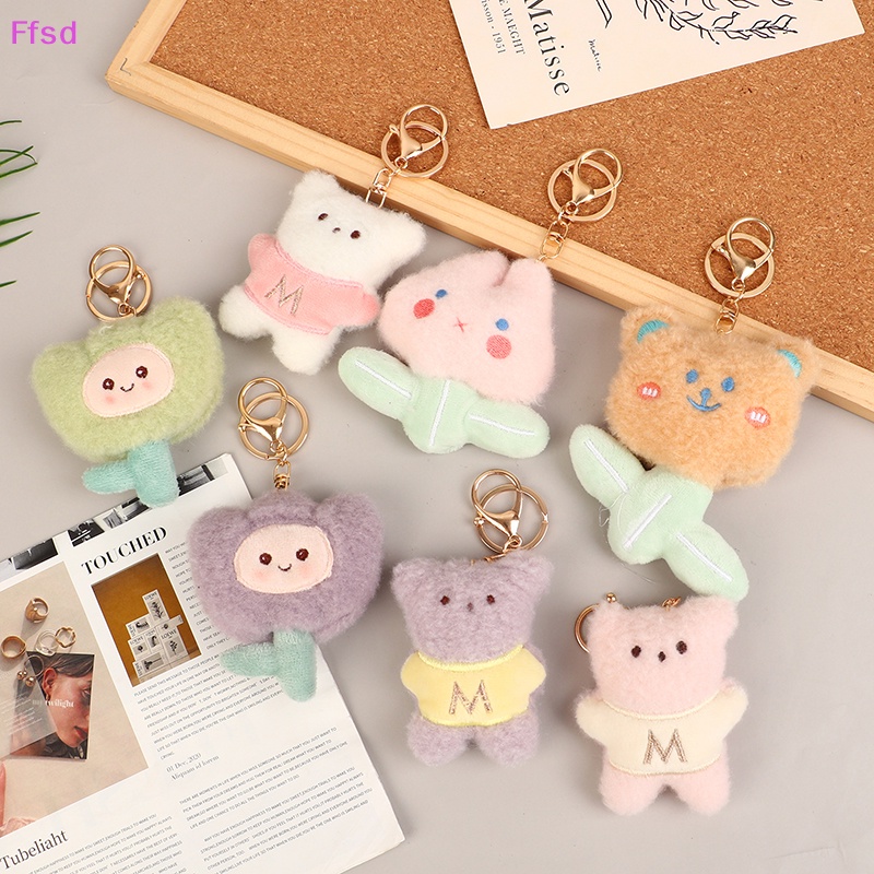 {Ffsd} Móc Khóa Gấu Bông Hoạt Hình Dễ Thương * Bán Chạy