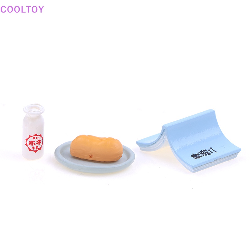 Cooltoy 1 Bộ Đồ Chơi Mô Hình Đĩa Bánh Mì Sữa Thức Ăn Mini Trang Trí Nhà Búp Bê