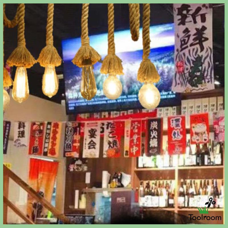 Set Dây Cờ Treo Trang Trí Sushi Phong Cách Nhật Bản Dài 3m