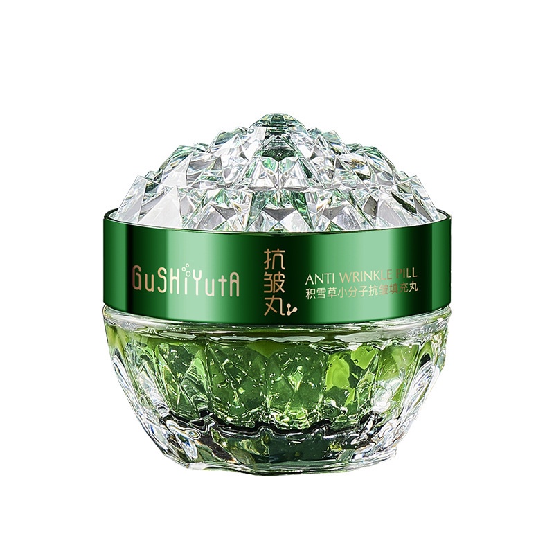 Kem Dưỡng Ẩm Làm Sáng Da Chống Nếp Nhăn Centella asiatica