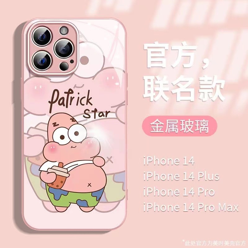 Ốp Điện Thoại In Hình Sponge Cho Iphone 14promax 13 12 11Glass Ins Network Red 7 8plus