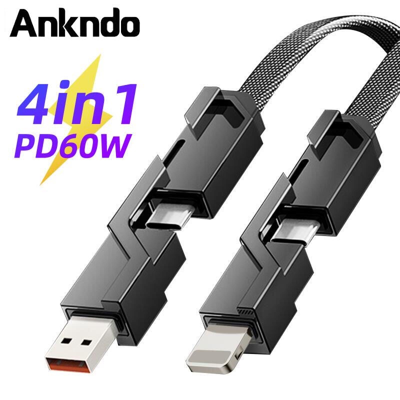 Dây Cáp Sạc USB Nhanh Loại C Ankndo PD60W 4 Trong 1 Cho Điện Thoại / Máy Tính Bảng Samsung