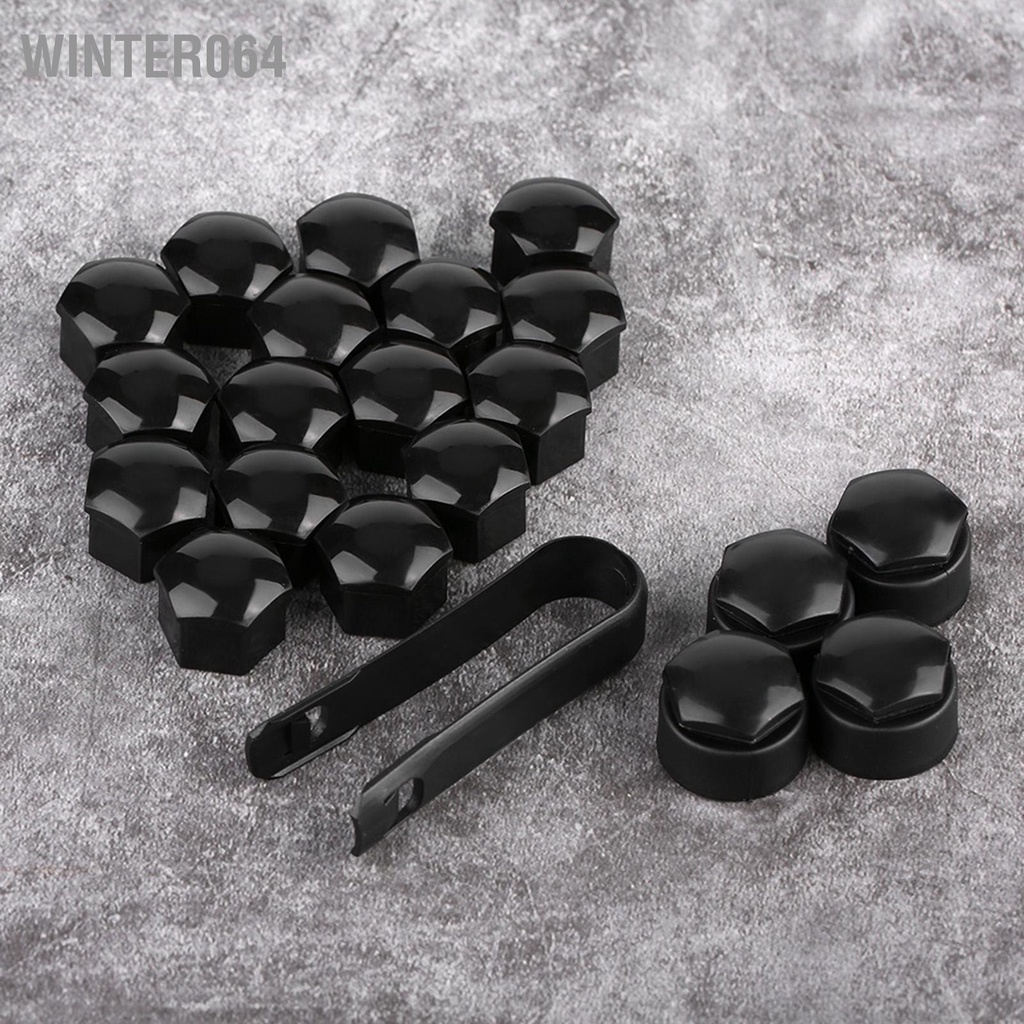 Winter064 20 cái 17mm Nut Car Wheel Auto Hub Bảo vệ vít Antitheft Cover Cap