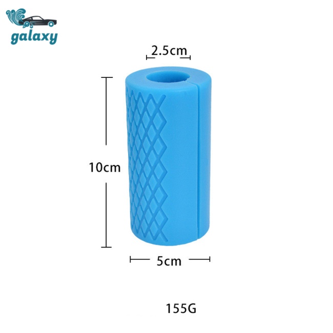 Galaxy Dụng Cụ Tập Tạ Bằng Silicon Chống Trượt Đa Năng Tiện Dụng