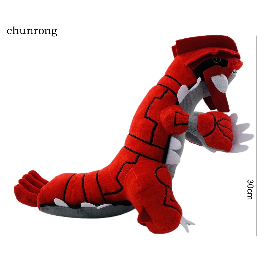 Cr Groudon Đồ chơi nhồi bông Bằng Cotton PP Kiểu Dáng Dễ Thương