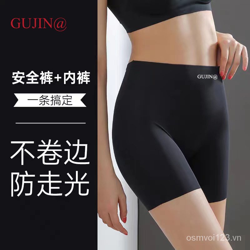 Hàng Có Sẵn Quần Lót Eo Cao Không Đường May Vải Lụa Lạnh Chống Lộ Viền May Hiện Đại Cổ Điển Mùa Hè Cho Nữ