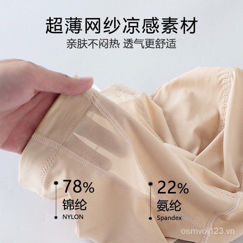 Hàng Có Sẵn Quần Lót Boxer Ôm Hông Định Hình Bụng Nhỏ Mạnh Mẽ @ -