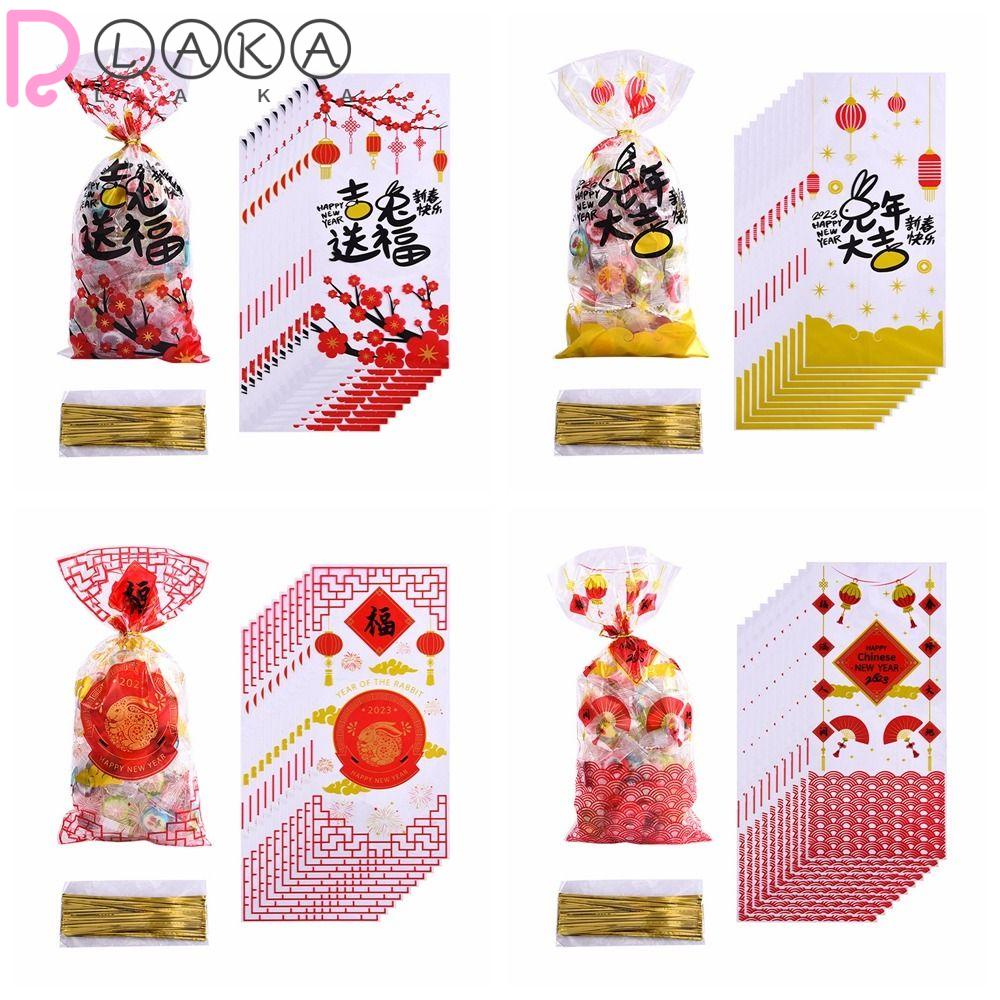 LAKAMIER Set 100 Túi Đựng Bánh Kẹo Có Dây Buộc Hình Thỏ / Hoa Anh Đào