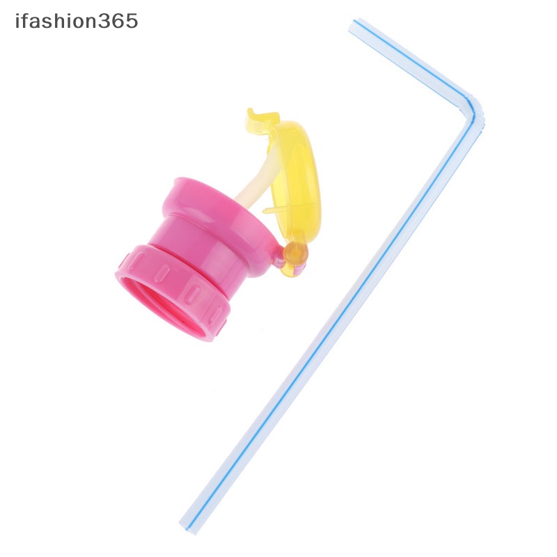 Đầu Nối Ống Hút Chống Tràn Dễ Thương ifashion365 Cho Bình Nước Em Bé