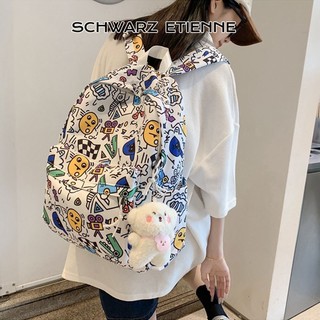 SCHWARZ ETIENNE Ba Lô Đi Học Sức Chứa Lớn Phong Cách Harajuku Nhật Bản Dễ Thương Cho Nữ