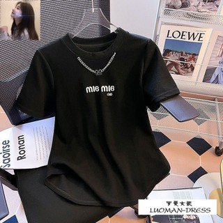 Kích Thước Lớn Trắng Nguyên Chất Cotton Ngắn Tay Quần Áo Nữ Béo mm2023 Mùa Hè Rời Phù Hợp Với Chữ In Chuỗi Top