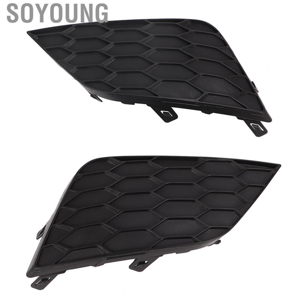 Soyoung Fog Lamp Cover  Protective Black 62256 4AF0B Durable Left Right PC PP Direct Fit for Cars