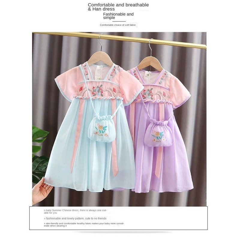 Đầm Hán Phục Phong Cách Trung Hoa Cổ Điển + Miếng Dán Lông Mày + Đầu Kích Thước 90-150 Hàng Mới Dành Cho Bé Gái