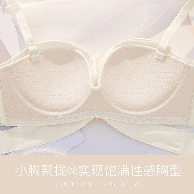 Áo Lót Nâng Ngực Không Dây Chống Chảy Xệ Hở Lưng Quyến Rũ 7.1