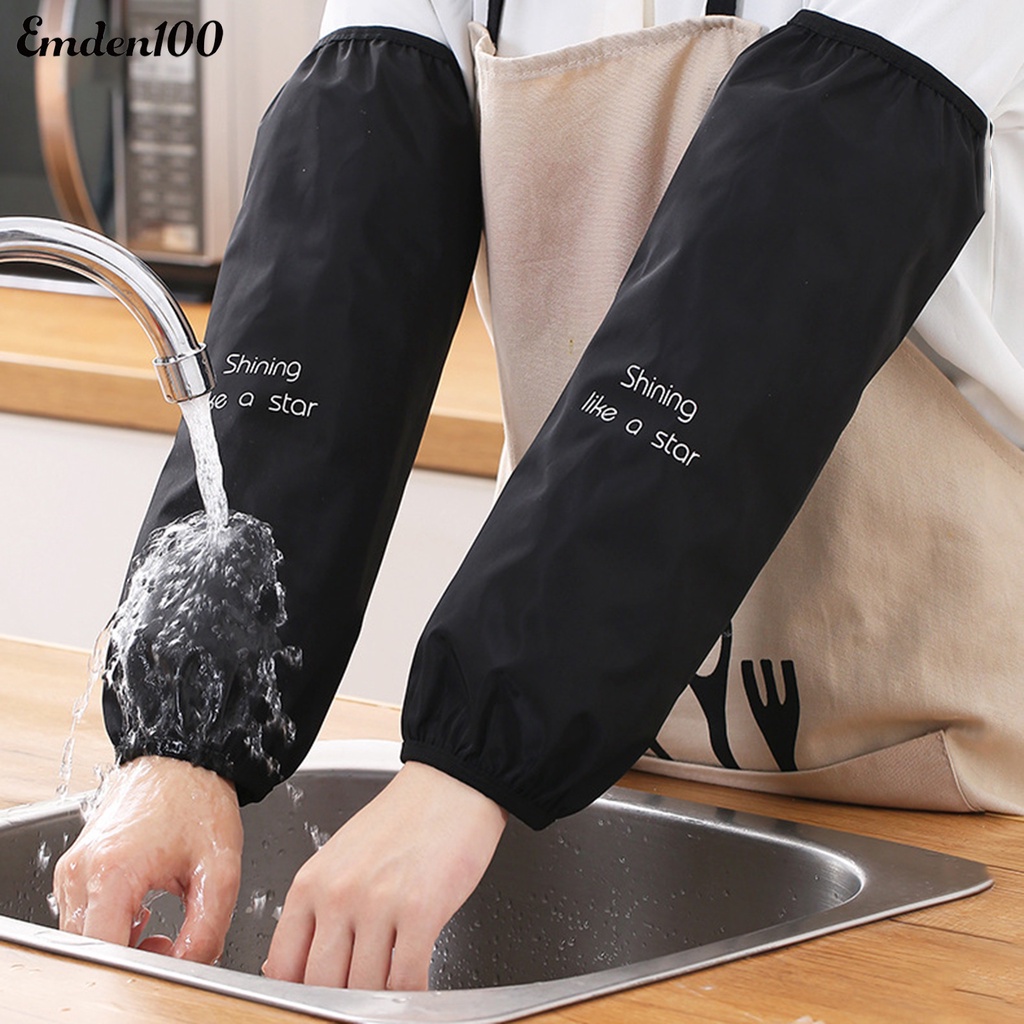 1 Cặp Ống Tay Áo Chống Thấm Nước Chống Bẩn Vệ Sinh Nhà Cửa