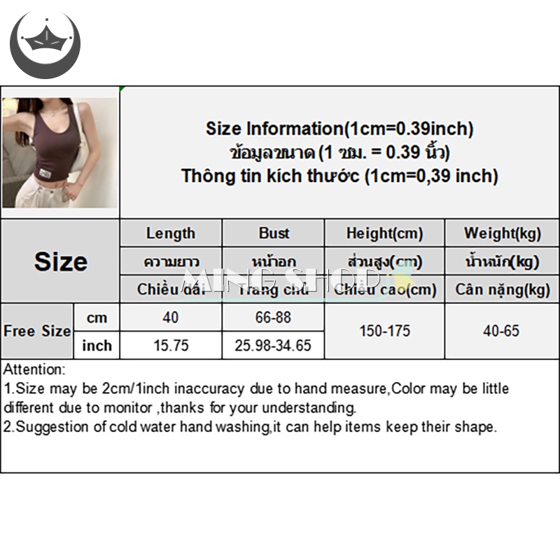 Áo Hai Dây Cổ Chữ U Có Mút Đệm Ngực Thời Trang Mùa Hè Quyến Rũ Cho Nữ