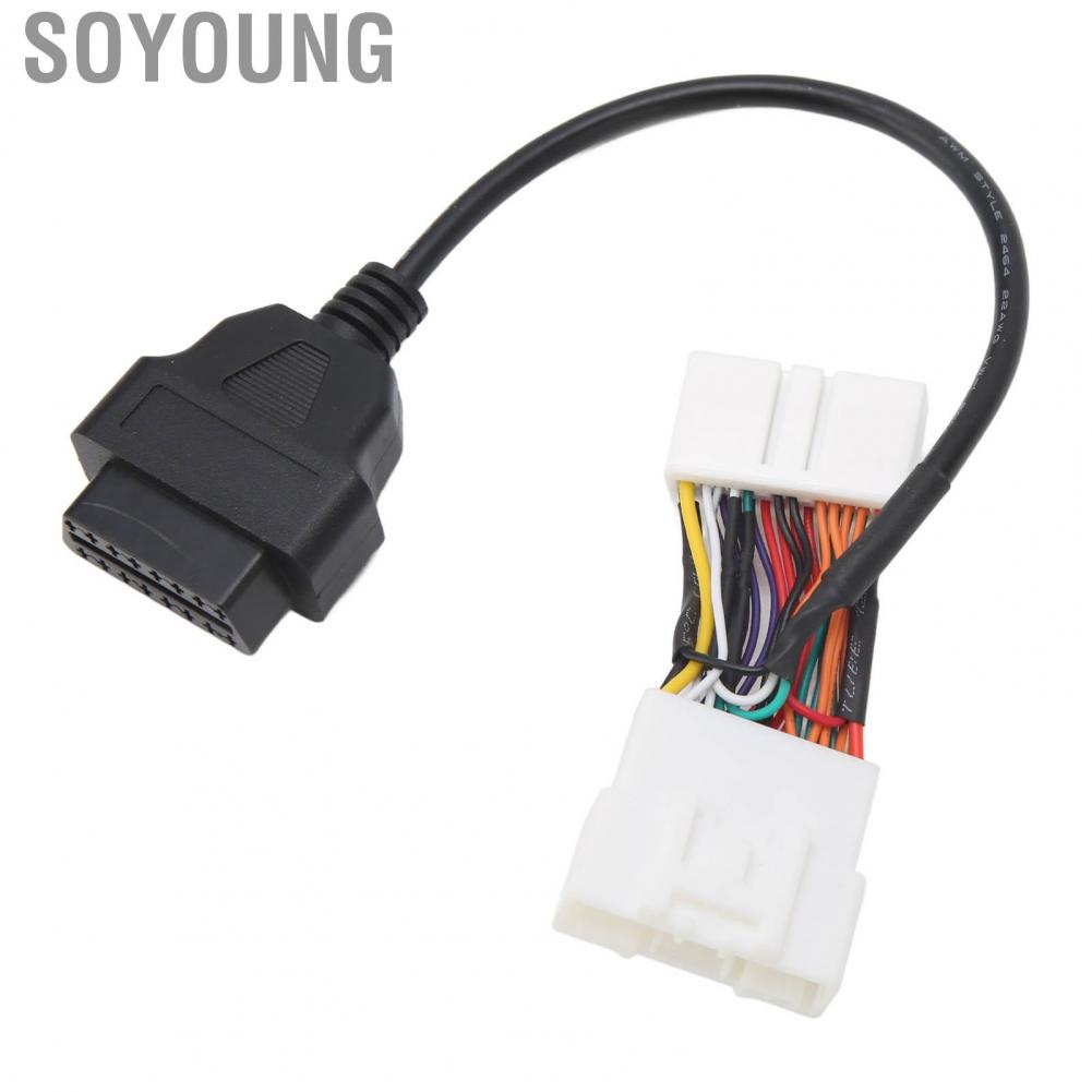 Soyoung OBD2 Splitter  Aging Professional Diagnostic Cable Easy Installation High Toughness Reliable Abrasion Resistant for Car