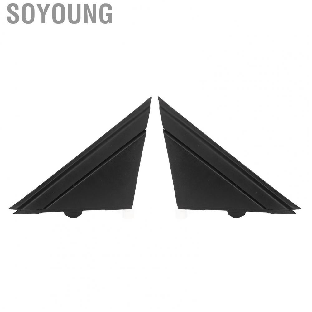 Soyoung Pair Door Mirror Flag Cover 1SH17KX7AA Left Right Black Decoration for FIAT 500 2012 2013 2014 2015 2016 2017 Side View