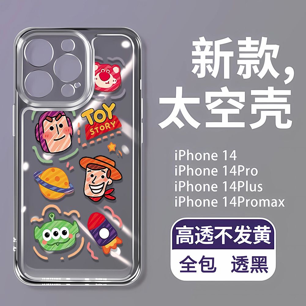 Ốp Điện Thoại Mềm Họa Tiết Hoạt Hình Toy Story Cho iPhone14Promax 8p11 12137