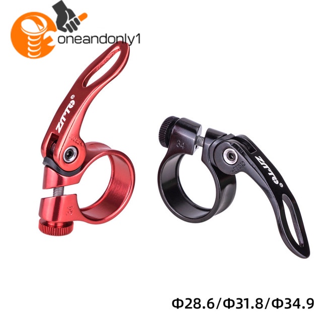 Kẹp Khóa Yên Xe Đạp Bằng Hợp Kim Nhôm Tháo Lắp Nhanh Tiện Lợi