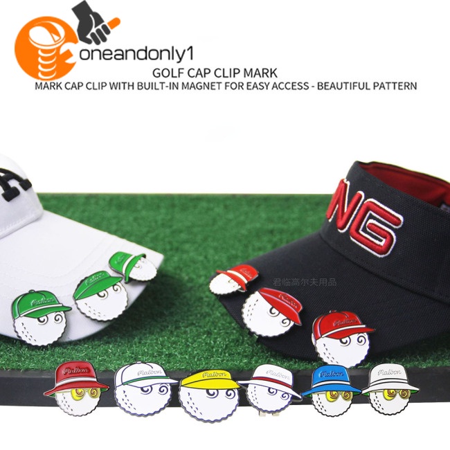 Kẹp Đánh Dấu Vị Trí Thắt Lưng / Mũ Đánh Golf Bằng Hợp Kim Kẽm Từ Tính Chống Gỉ Có Thể Tháo Rời