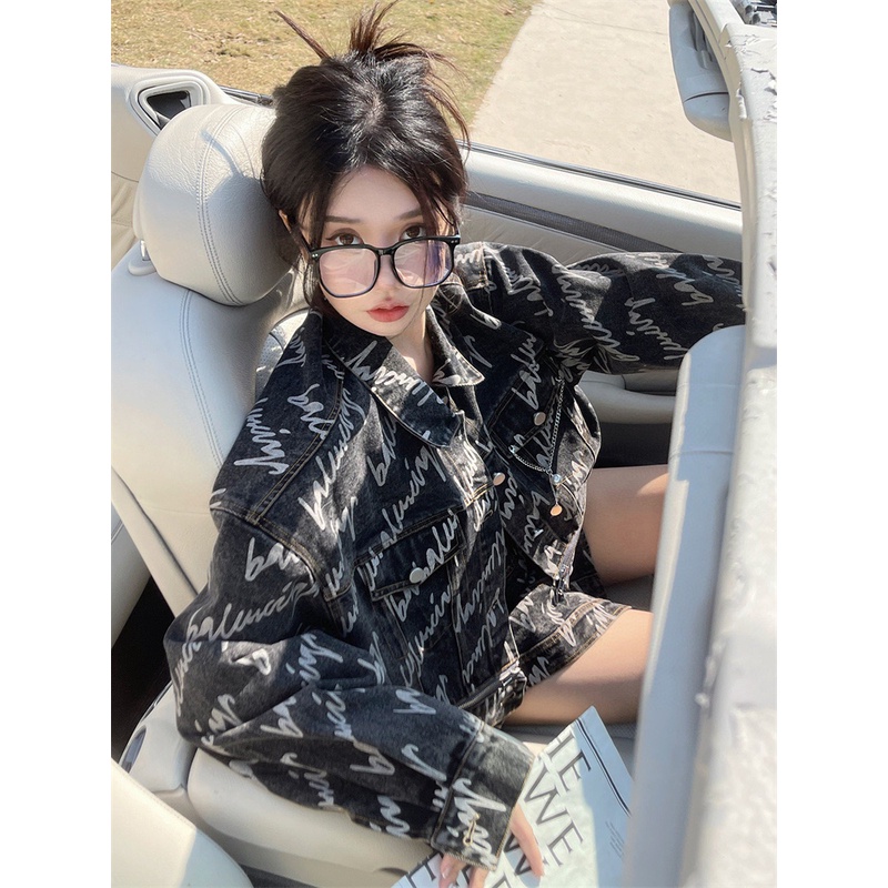 Ba-the Xu Hướng Thời Trang Mới Nhất Áo Khoác denim Và Áo Khoác In Họa Tiết Toàn Ngực Có Thể Giặt Được Hạng NặngRtu8W