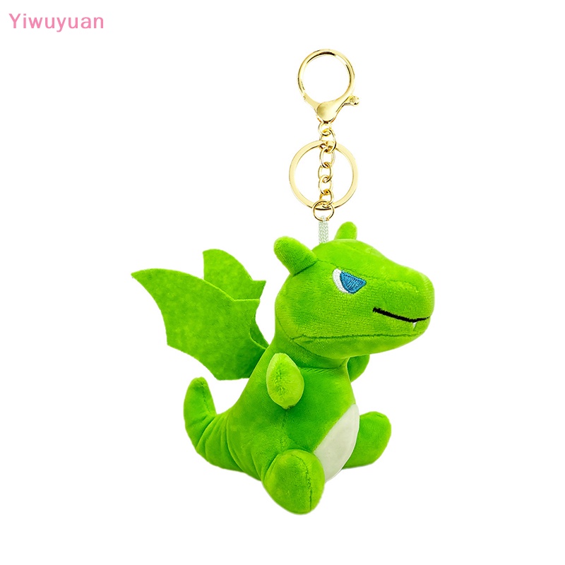 1 Móc Khóa Hình Khủng Long Nhồi Bông Đáng Yêu Mới